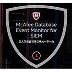 McAfee_McAfee Database Event Monitor for SIEM_rwn>